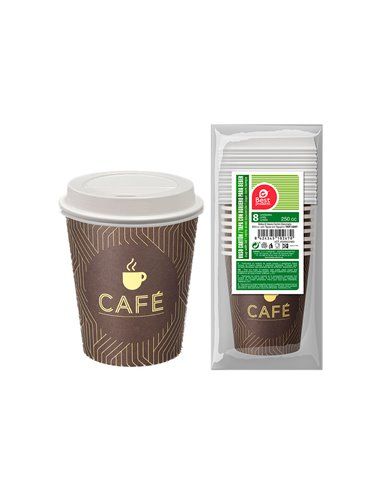 Saco com 8 Copos de Café + Tampa com Furo 250cc Melhores Produtos Verde