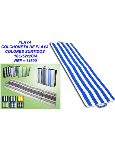 PLAYA COLCHONETA DE PLAYA COLORES SURTIDOS 165x52x2CM11600