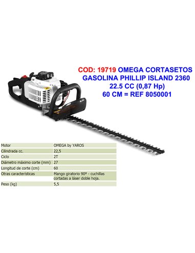 OMEGA CORTASETOS GASOLINA PHILLIPISLAND 236022,5CC60CM8050296