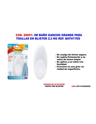 3M BA�O GANCHO GRANDE PARA TOALLAS 2,3KG BATH17ES