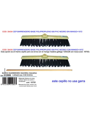 CEP.BARRENDERO BASE POLIPROPILENO 500 PVC NEGRO SIN MANGO1572