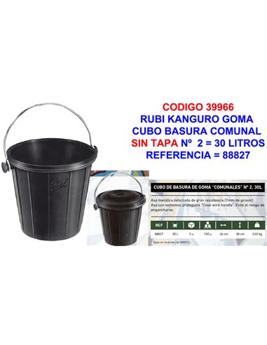 RUBI KANGURO GOMA CUBO BASURA COMUNAL S/TAPA N�  2  30 LT88827