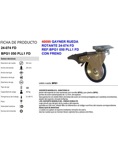 GAYNER RUEDA 24-074FDREF:BPG1 050 PLL1 FD CON FRENO