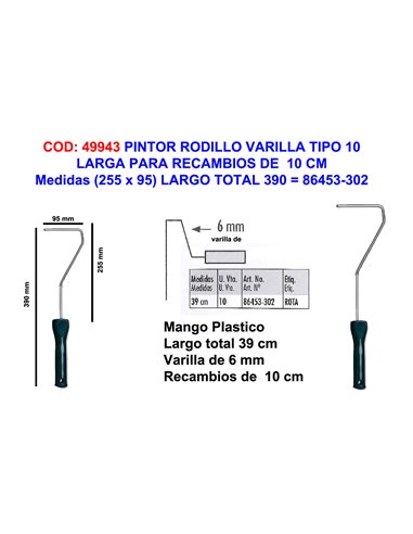 PINTOR MANGO VARILLA RODILLO LARGA 10255x95)LARGO 39086453-302
