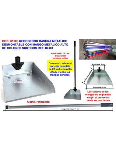 RECOGEDOR BASURA METALICO DESMONTABLE+MANG METALIC FORRADO84101