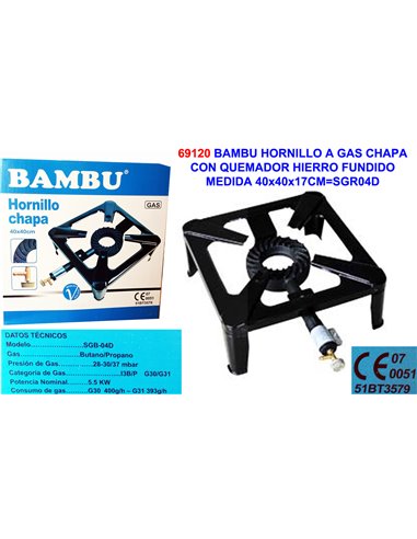 BAMBU HORNILLO A GAS CHAPA+QUEMADOR HIERRO FUN.40x40x17CMSGB04D