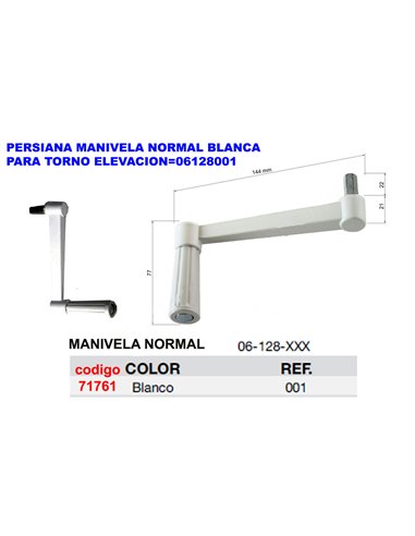 PERSIANA MANIVELA NORMAL BLANCA  PARA TORNO ELEVACION06128001