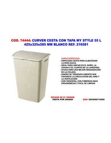 CURVER CESTA CON TAPA MY STYLE 55 L425x325x585MM BLANCO216582