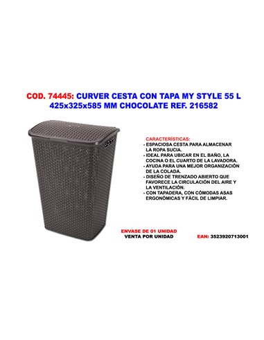 CURVER CESTA CON TAPA MY STYLE 55 L425x325x585MM CHOCOL216581