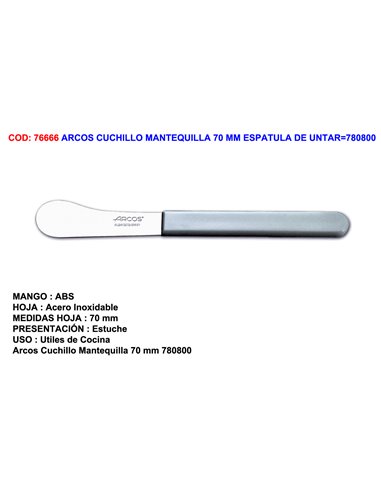 ARCOS CUCHILLO MANTEQUILLA 70 MM ESPATULA DE UNTAR780800