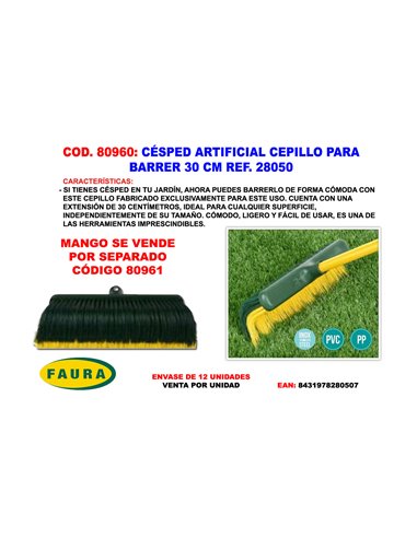 CESPED ARTIFICIAL CEPILLO PARA BARRER 30 CM 28050