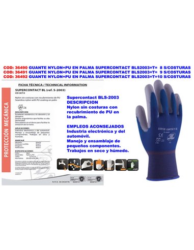 Supercontact BLS2003T 8 seamless nylon and PU palm glove