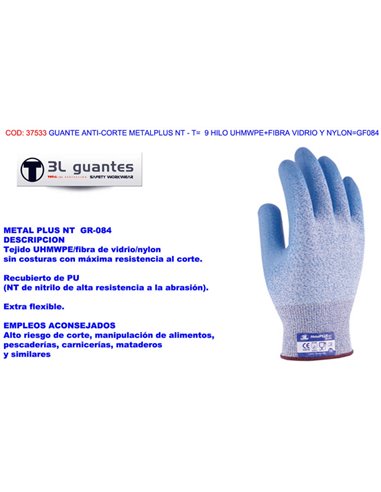 Gant anti-coupure Metalplus NT T-9 UHMWPE/fibre de verre/nylon GF084