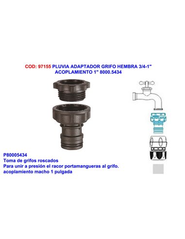 PLUVIA/GF ADAPTADOR GRIFO HEMBRA 3/4-1" ACOPLAMIENTO 1"5434