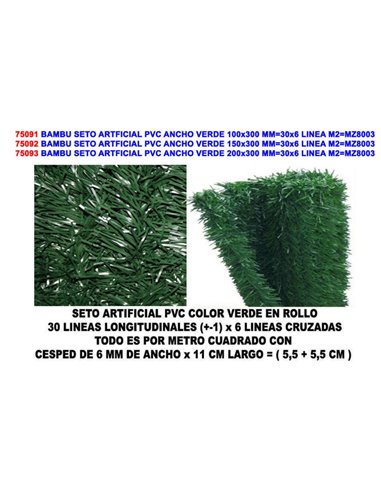 BAMBU SETO ARTIFICIAL PVC HOJA ANCHA PINO VERDE 2 x 3mMZ8003