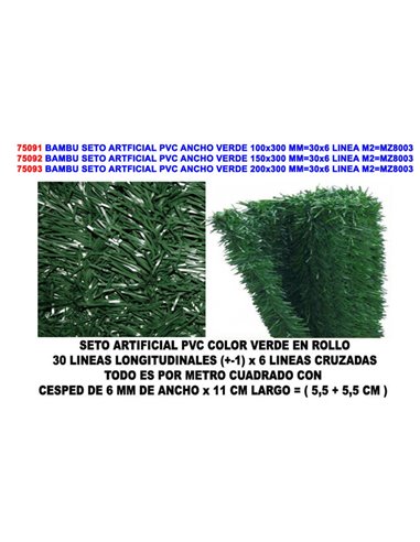 BAMBU SETO ARTIFICIAL PVC HOJA ANCHA PINO VERDE 1 x 3mMZ8003